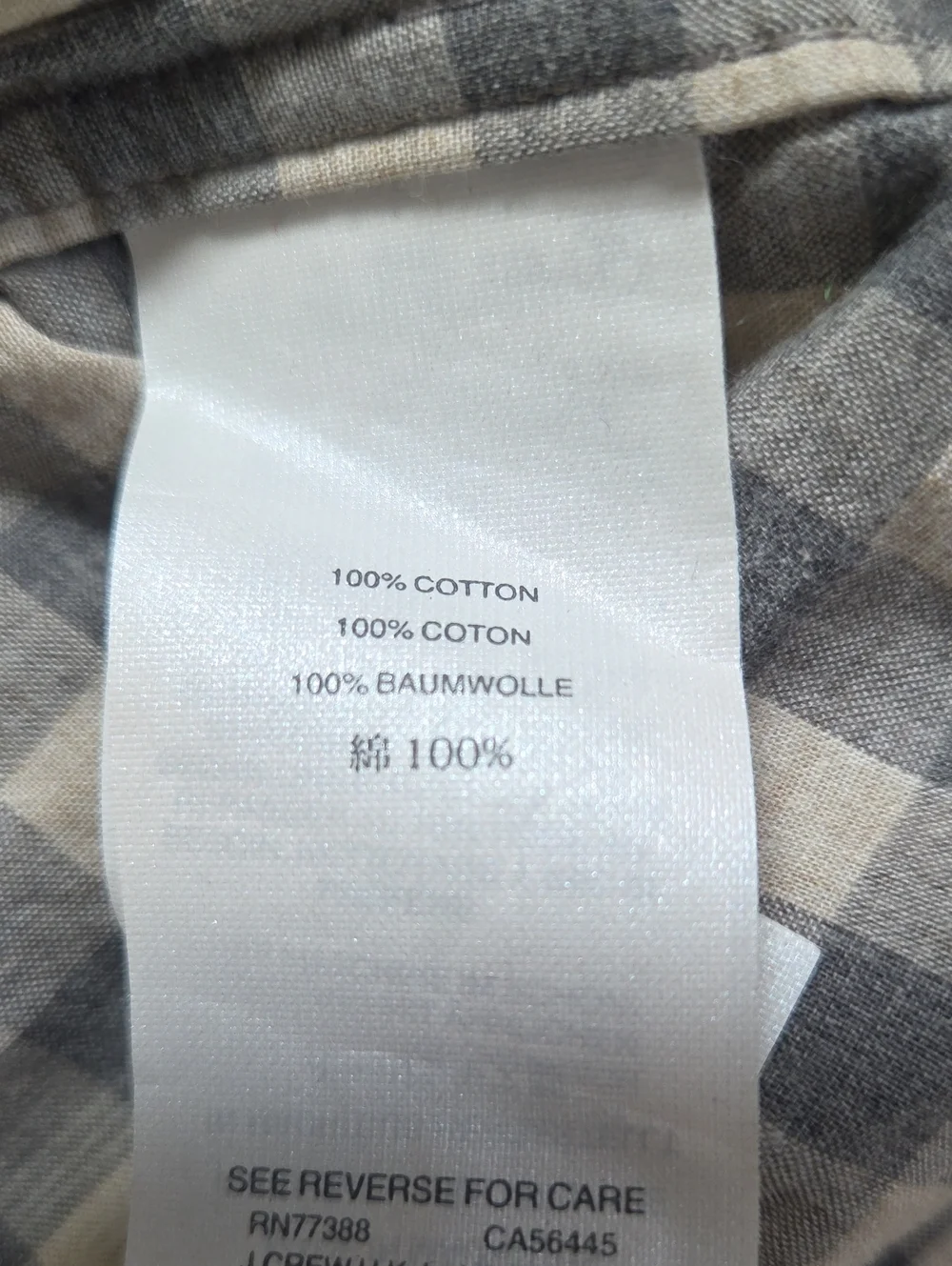 J. Crew Gray and White Gingham Button-Down Shirt!
